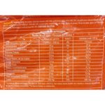 Papas-McCain-Smiles-600-g-0