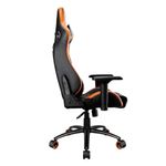 Silla-gamer-COUGAR-Outrider-S-2