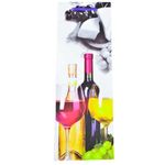 Bolsas-de-botella-345x128x84-cm-4-diseños-0