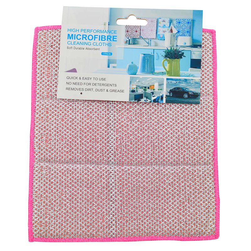 Paño-microfibra-Mays-plateado-rosa-45x28cm-0