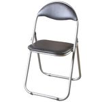 Silla-plegable-negra-44x46x78-cm-0