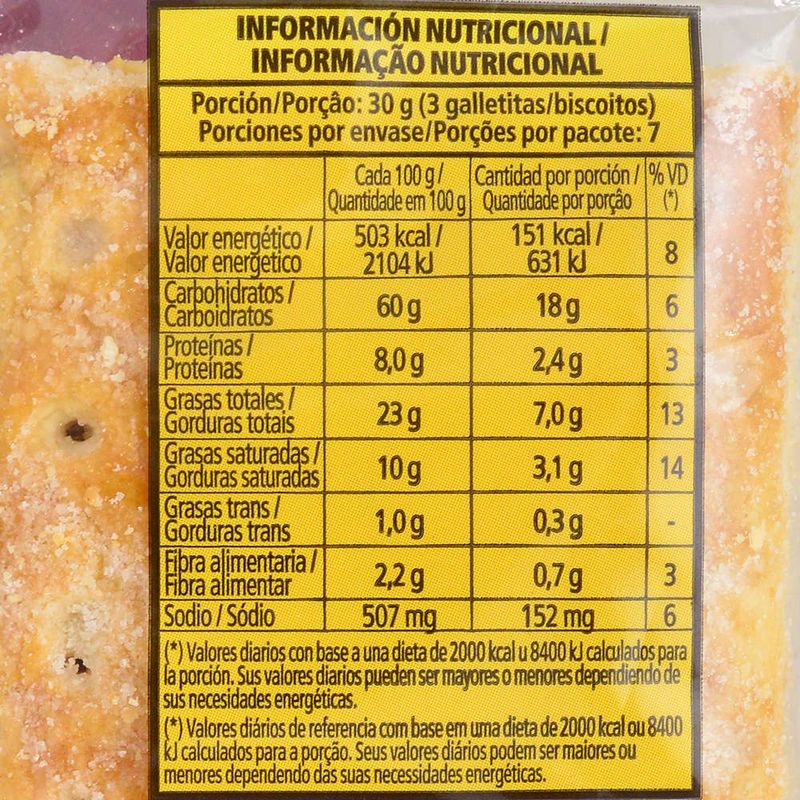 Galletitas-varitas-de-hojaldre-Tia-Maruca-200-g-1