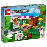 Ksi-merito-teikirisi-konkalmita-color-lila-0