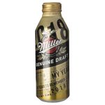 Cerveza-MILLER-470-ml-0