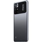 XIAOMI-Poco-M4-Pro-5G-Negro-2
