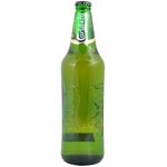 Cerveza-CARLSBERG-660-ml-0