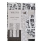 Cortina-para-baño-180x200cm-en-eva-0