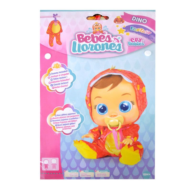 Pijama-y-chupete-Bebes-Llorones-0