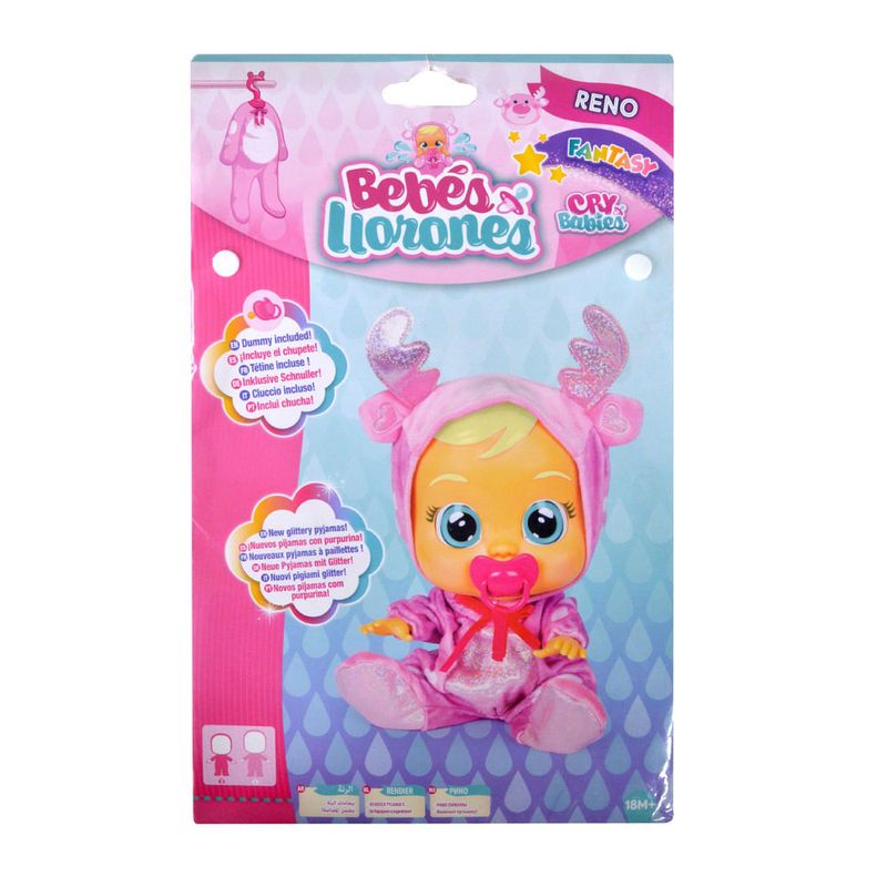 Pijama-y-chupete-Bebes-Llorones-2