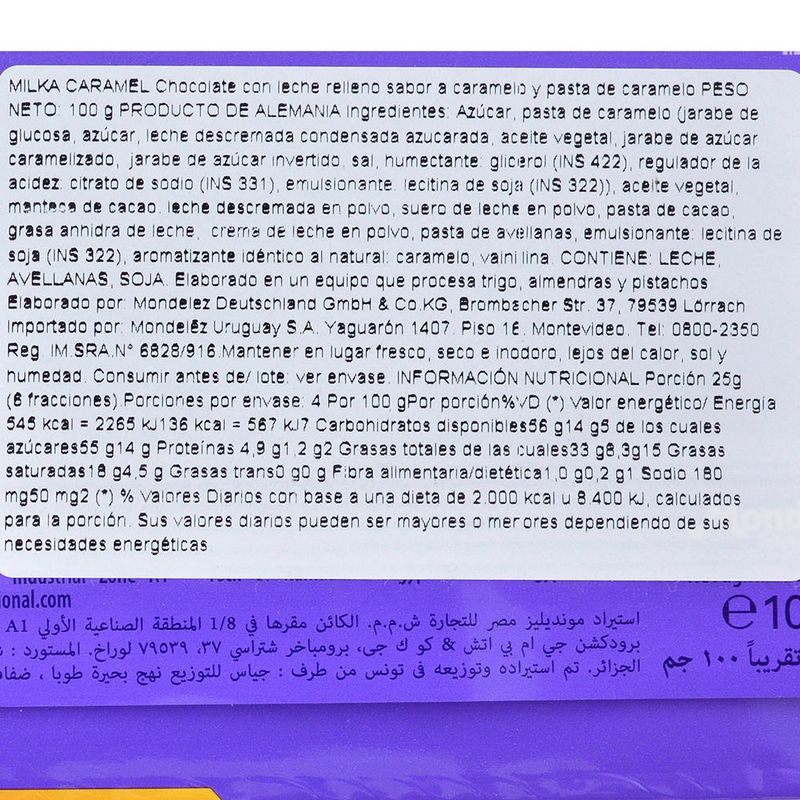 Chocolate-Milka-caramel-100-g-1