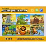 Puzzle-cubos-12-piezas-animales-de-la-selva-0