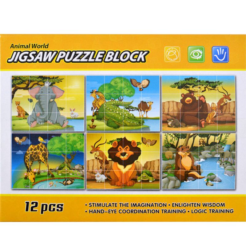 Puzzle-cubos-12-piezas-animales-de-la-selva-0