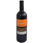 Vino-tinto-cabernet-sauvignon-Finisimo-750-ml-0