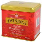 Te-TWININGS-English-Breakfast-lata-200-g-0