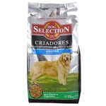 Alimento-para-perros-DOG-SELECTION-carne-y-vegetal-0