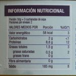 Almejas-DANI-al-natural-190-g-1