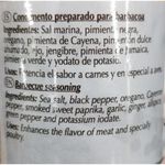 Barbacoa-DANI-especial-250-g-1