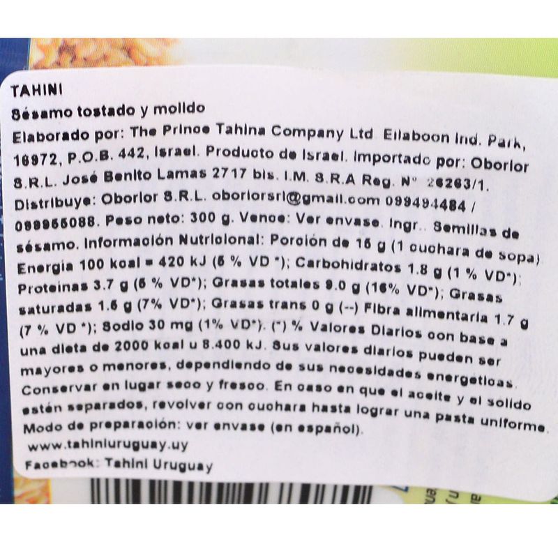 Tahini-prince-300-g-1