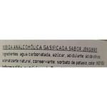 Ginger-ale-Britvic-150-ml-1