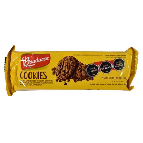 Galletitas BAUDUCCO Cookies chocolate 60 g