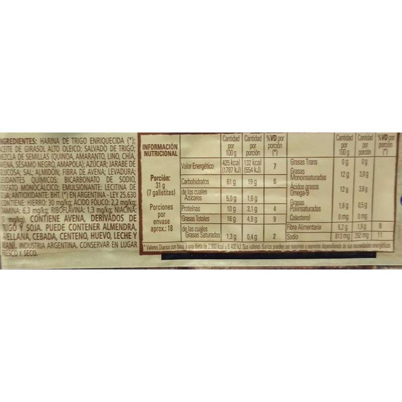 Galletas-HOGAREÑAS-7-semillas-543g-1