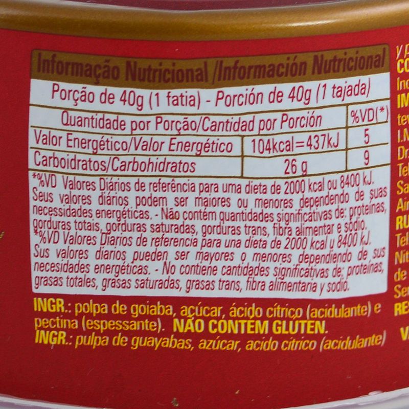 Dulce-de-goiabada-ODERICH-premium-450-g-1