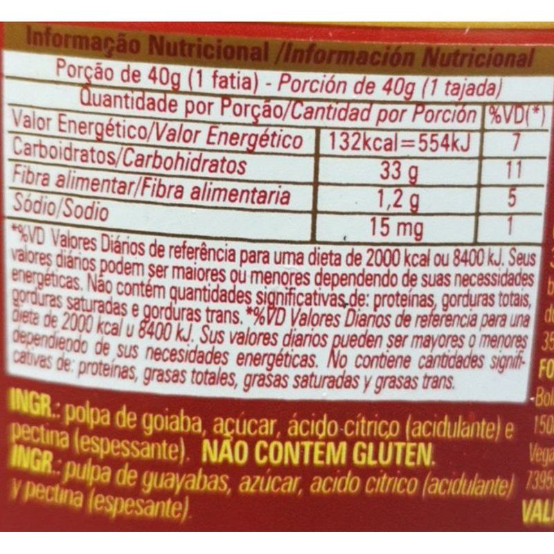 Dulce-de-goiabada-ODERICH-premium-450-g-2