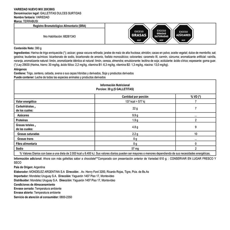 Galletitas-surtidas-variedad-TERRABUSI-410-g-1