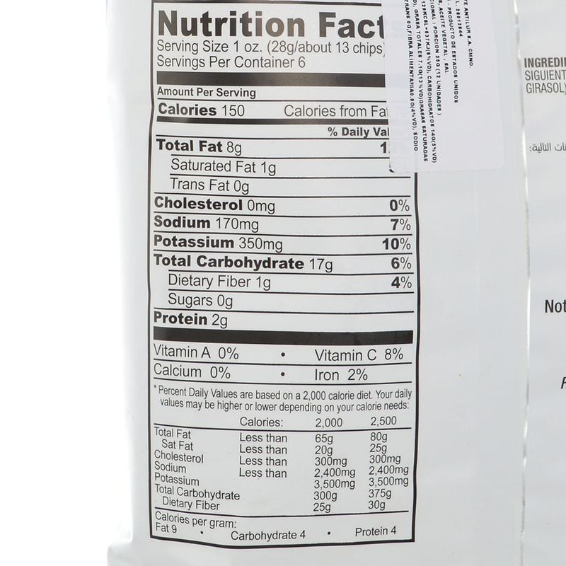 Papas-fritas-HERR-S-al-natural-170-g-1