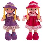 Muñeca-con-gorro-80-cm-0