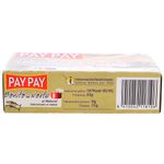 Atun-bonito-del-norte-PAY-PAY-al-natural-111-g-1