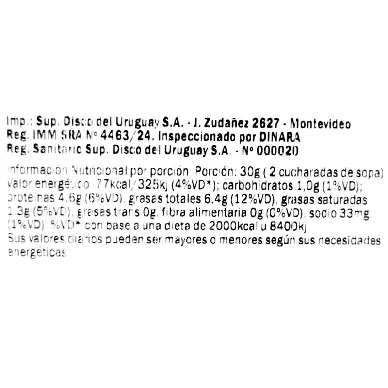 Calamares-en-su-tinta-PAY-PAY-115-g-2