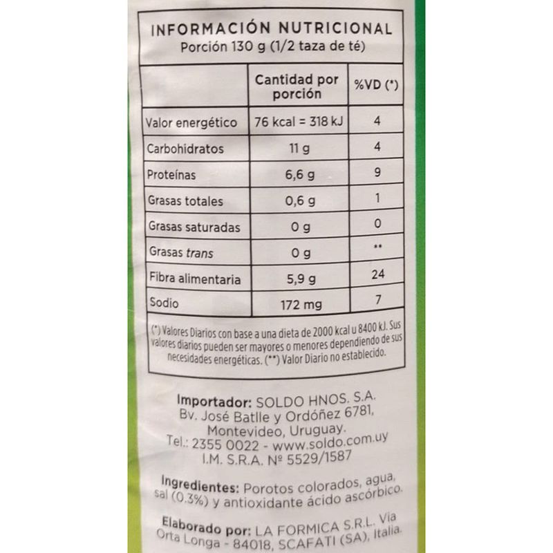 Porotos-colorados-RIO-DE-LA-PLATA-400-g-1