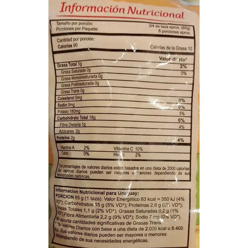 Maiz-en-grano-McCAIN-500-g-0