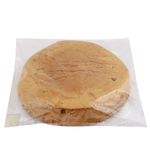 Bizcochuelo-MASAMADRE-redondo-de-chocolate-27x7-cm-800-g-0