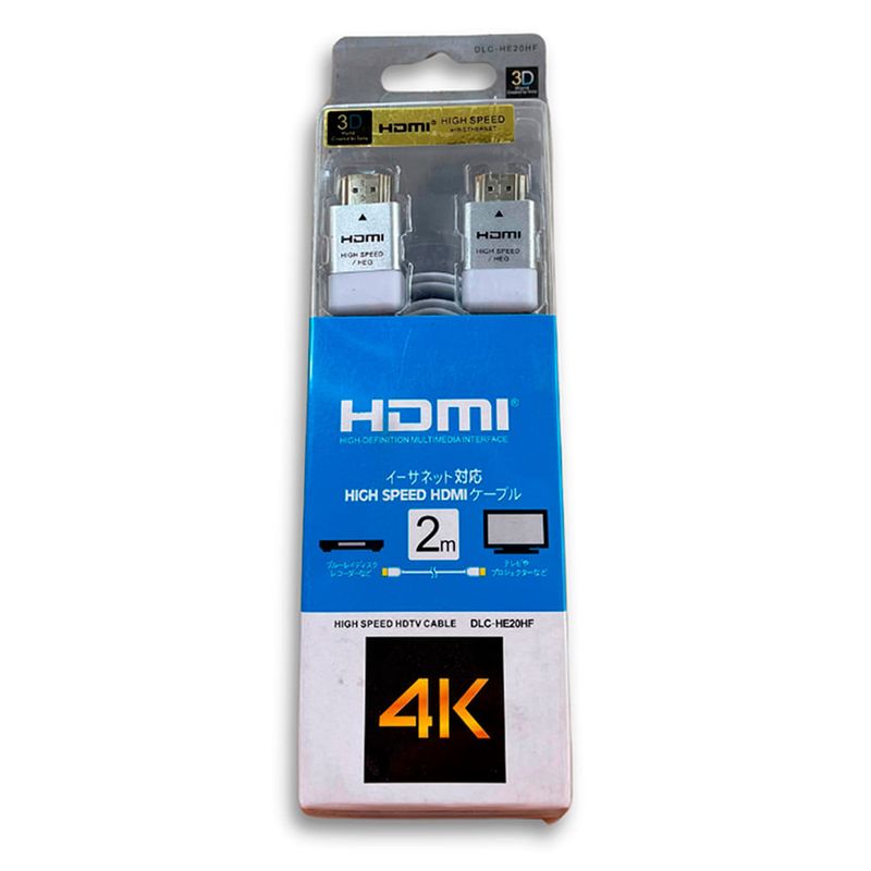 Cable-Hdmi-CB-OW-170171-Blanco-2-metros-TEMEISHENG-0