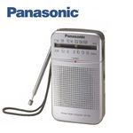 Radio-portatil-PANASONIC-RF-P50D-0
