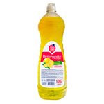 Detergente-lavavajilla-PRECIO-LIDER-1250-cc-0