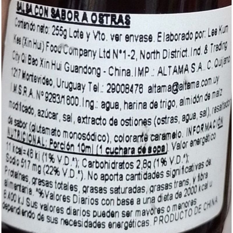 Salsa-de-ostras-YUMART-260-g-1