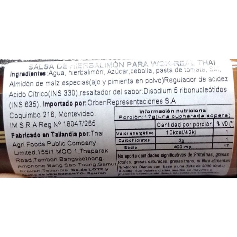 Salsa-Lemongrass-REAL-THAI-150-cc-0