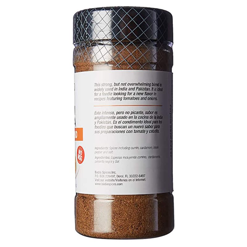 Condimento-BADIA-Indian-Garam-Masala-1205-g-0