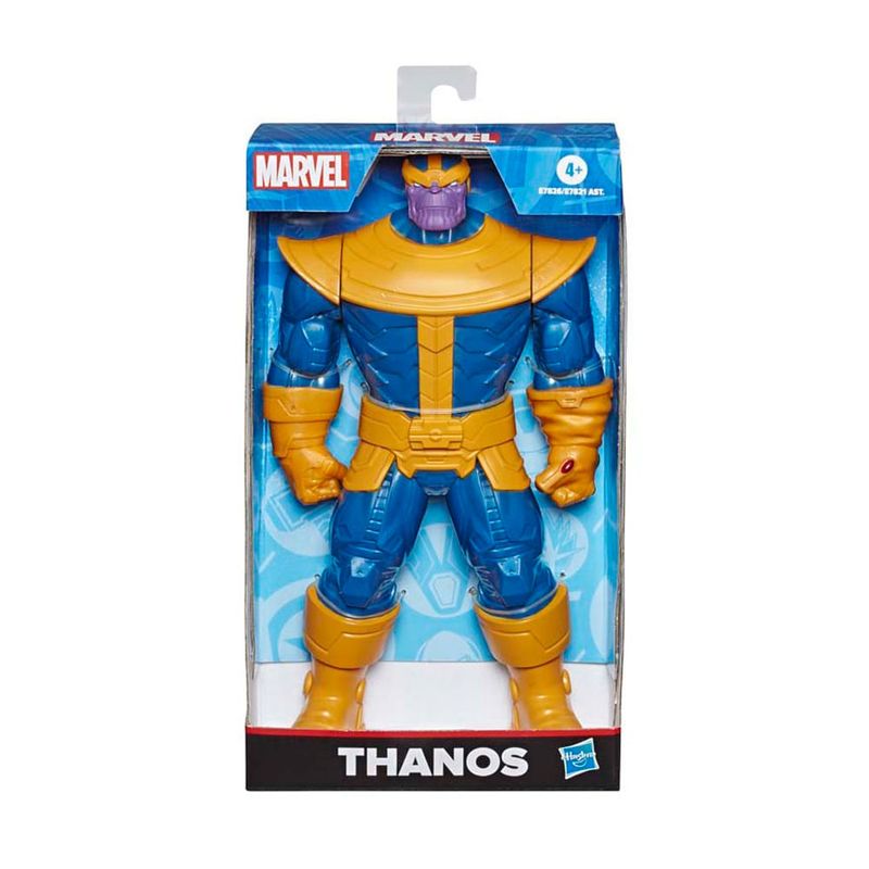 Avengers-Thanos--Hulk-Venom-figuras-24-cm-0