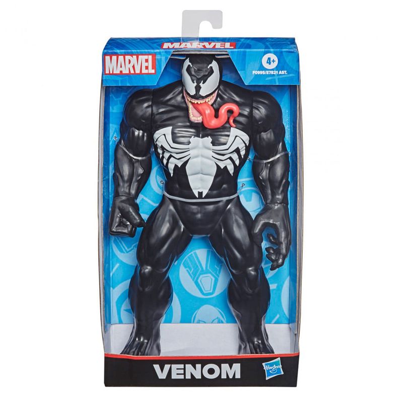 Avengers-Thanos--Hulk-Venom-figuras-24-cm-1
