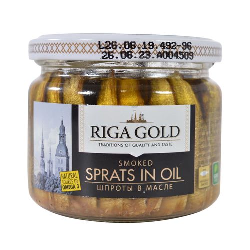 Sardinillas ahumadas RIGA GOLD 250 g