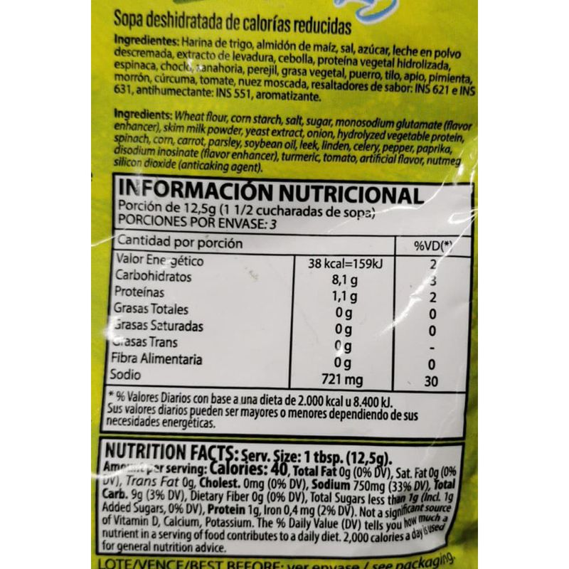 Sopa-crema-de-verduras-MONTE-CUDINE-light-375g-1