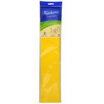 Papel-crepe-TABARE-amarillo-54x110-cm-x-2-un-0