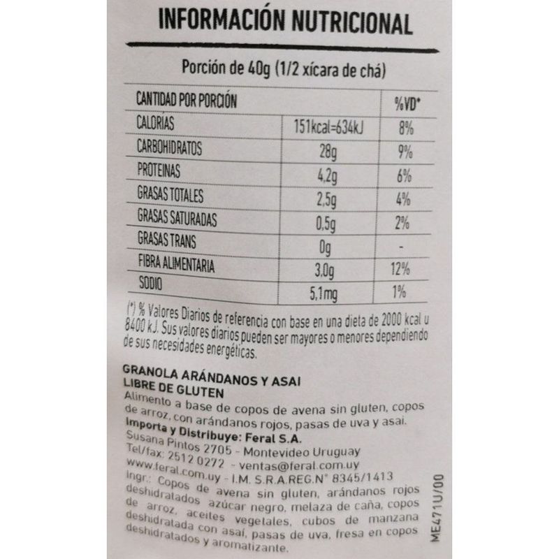 Granola-JASMINE-arandanos-y-acai-sin-gluten-250-g-0
