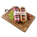 Pack-mortadelin---queso-de-cerdo-CAMPOSUR-800-g-0