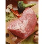 Cuadril-de-Cordero-LAS-ROSAS-al-vacio-x-700-g-0