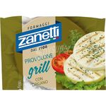 Queso-Provolone-con-oregano-ZANETTI-italiano-0